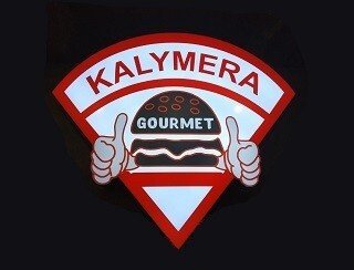 Kalymera Gourmet лого