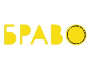 Браво лого