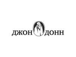 Джон Донн