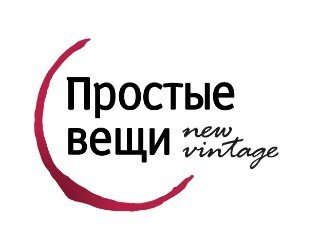 Простые вещи New vintage лого