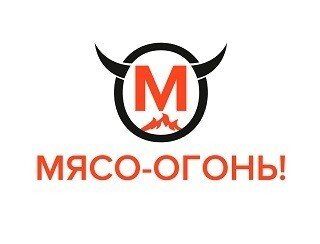 МЯСО-ОГОНЬ! лого