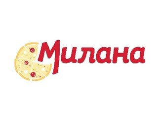 Milana Pizza Железнодорожный лого