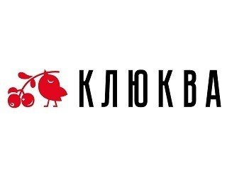 КЛЮКВА лого