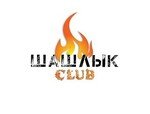Шашлык club
