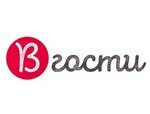 В Гости