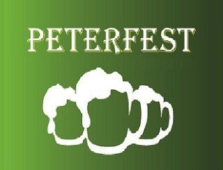 Peterfest лого