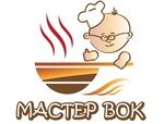Мастер Вок