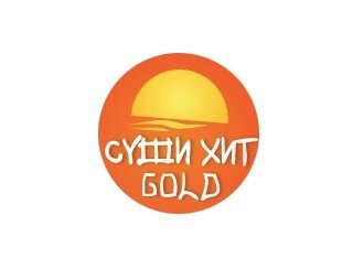 Суши Хит GOLD лого