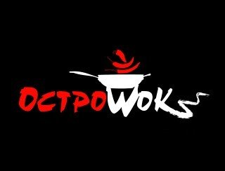 ОстроWok лого