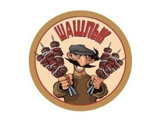 Шашлычная Лавка лого