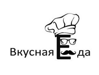 ВкуснаяЕда лого