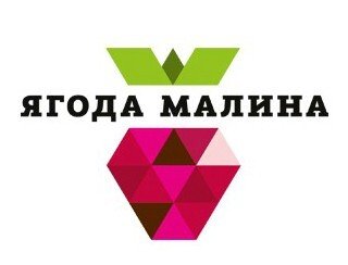 ЯГОДА МАЛИНА лого