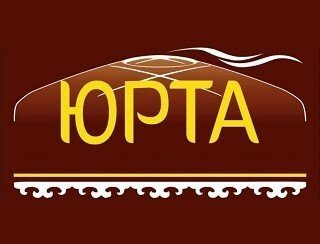 Суши Таун лого