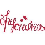 Брусника