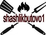 Shashlikbutovo1