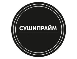 СУШИПРАЙМ лого