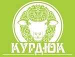 КУРДЮК