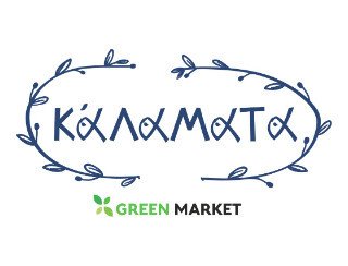 Green Market Kalamata лого