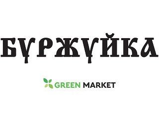 Green Market Буржуйка лого