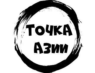Точка Азии лого