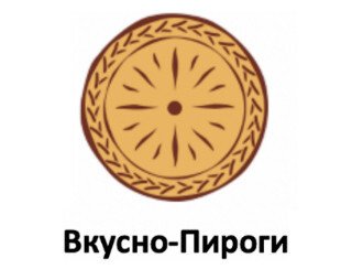 Вкусно-Пироги лого