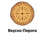 Вкусно-Пироги