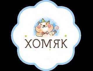 ХОМЯК лого