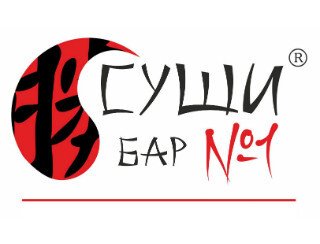 Суши Бар №1 лого