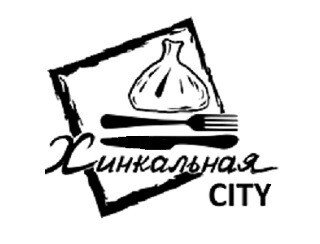 Хинкальная CITY лого