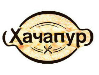 Хачапур лого
