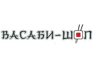 ВАСАБИ-ШОП лого