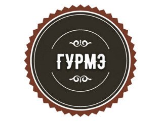 ГУРМЭ лого