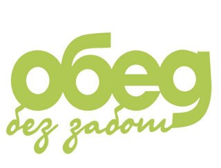 Обед без забот лого