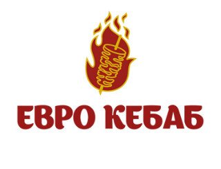ЕВРО КЕБАБ лого