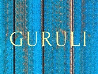 GURULI лого