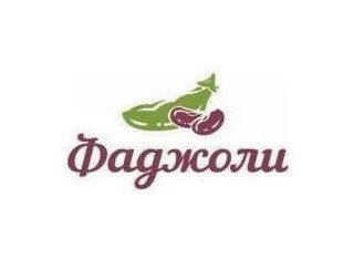 Фаджоли лого