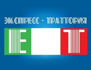 Ribs&Wings лого