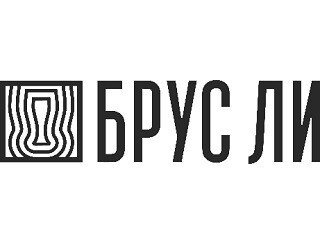 БРУС ЛИ лого