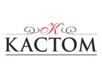 КАСТОМ