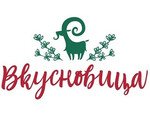 Вкусновица