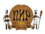 Пир Пирогов