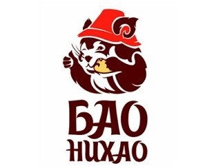 БАО НИХАО лого