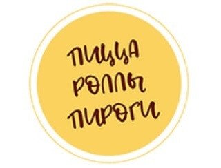 Пицца Роллы Пироги лого