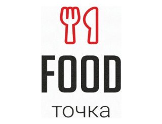 Вкусно и точка логотип. Точка food. Еда и точка логотип. Вкусно и точка лого картинки. Вкусно и точка логотип svg.