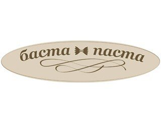 Баста Паста лого