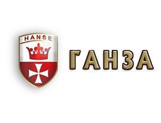 Ганза лого