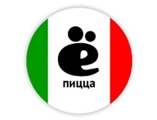 Ё Пицца лого