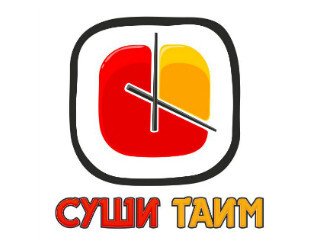 Суши-Тайм лого