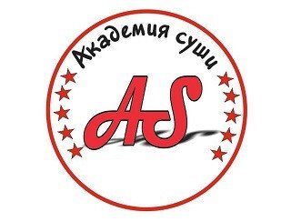 Академия Суши лого