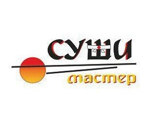 СУШИ мастер лого
